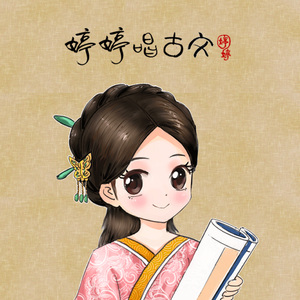 公车挺进尤物少妇翘臀动态图
