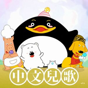 公车挺进尤物少妇翘臀动态图
