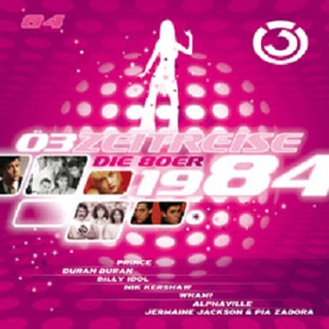 公车挺进尤物少妇翘臀动态图
