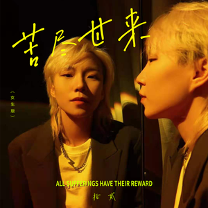 公车挺进尤物少妇翘臀动态图
